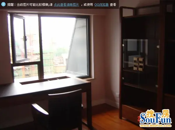 汉阳第二印染厂宿舍小区网-小区简介,业主论坛