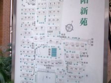 内环内东外滩顶楼复式房,有近40平方露台。