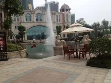 恒大帝景 3室2厅 东南