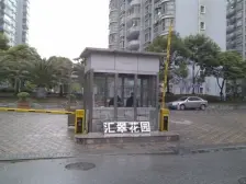 徐家汇顶楼复式,看万体馆视野采光好