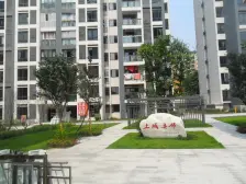 上城奥邻 1室1厅 东南