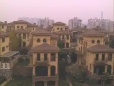 农业园区 东原香山四房298万