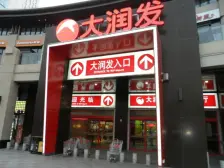 三湘青年E+2室2厅1卫复式结构居家办公即可通燃气电梯房空关