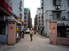 内环边,花木地铁口少有的大三房两卫!