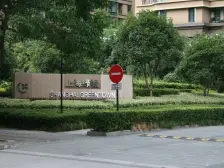 上海绿城,小户型,全明采光视野好,装修保养可拎包入住