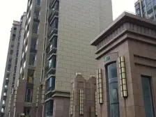 平安富邸 1室1厅 南 北