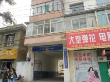 刘家堡派出所住宅楼 3室2厅 南 北
