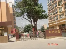 临洮街 新乐花园B区 中间好楼层 有小区环境 人车分流