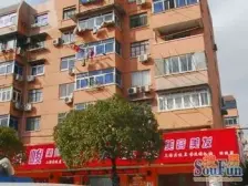 急,急,急,全明三室,近山姆,交通便利,钥匙房