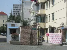 中山公园板块 2/3/4/15四轨交 精装修两房