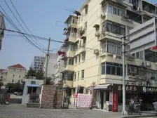 中山公园板块 2/3/4/15四轨交 精装修两房