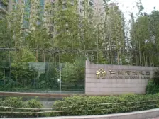 此房满五年V一中间楼层,正南正北,小区景观一览无余