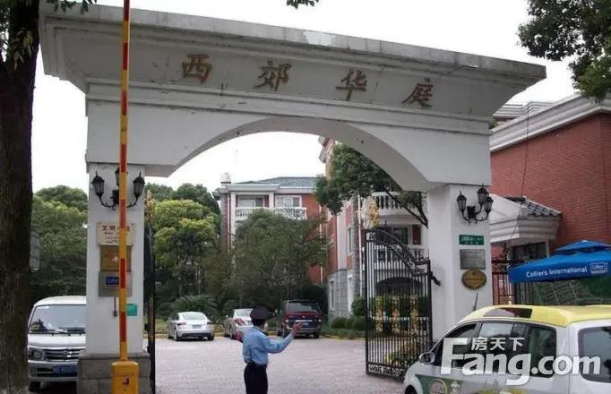 西郊华庭