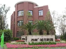 带产权车位,近地铁,电梯房 产权清晰 无抵押,必看好房