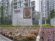 万源城朗郡 2室2厅 南 北