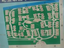 品质小区,繁华地段,刚需好房,装修齐全