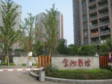 高庙村 富州新瑞汇三房97.8万