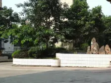 丁香苑 1室2厅 东南