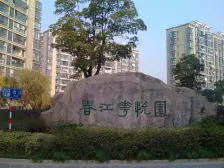 近地铁,满五,精装,产权清晰 新上房源