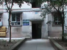 高新区 中建厂家属区二房