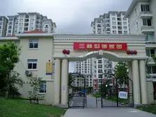 新出南北大两房。业主诚意置换,看房随时。