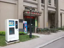 半山华府 3室2厅 南