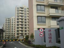 房子满五,精装修,无户口,产权清晰户型方正