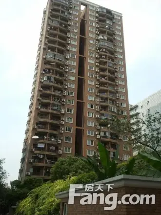 华山嘉苑