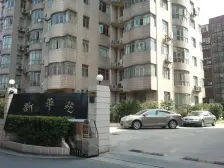 新华路·新华苑·2室·2厅