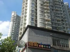 近地铁 入住快 采光好 精装,店长力推