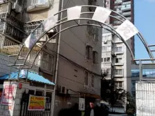 带砖,满五,森大蒂花苑,采光好,户型方正,有车库