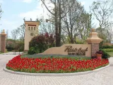 海湾国际名苑 5室2厅 南