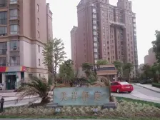 新上好房+3轨围绕+能看陆家嘴+环境优美+诚意可谈