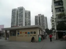 满五年,业主诚心卖,8号线旁边,电梯2房,随时能看。价位可谈