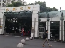 花园小区 房龄新 精装修 梦中情房