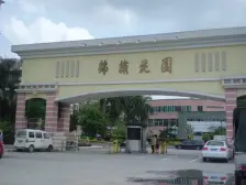 黄江锦绣花园 2室1厅 南