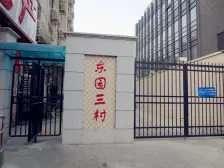 全明双南两房,采光好,户型方正,诚意出售