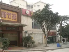 鸳鸯 花朝小区一房35万