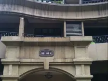 正规大三房视野开阔带车位价格可以谈