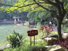 东骏豪苑 中高层南向看花园标准4房!保养好!拎包入住