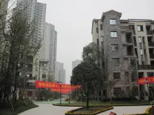 蓝谷小镇 3室1厅 东南