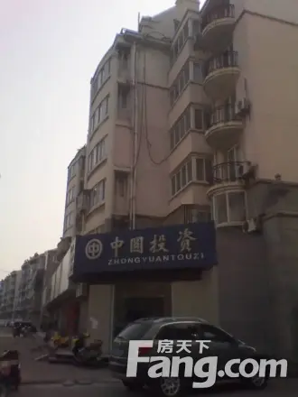 新世纪花园