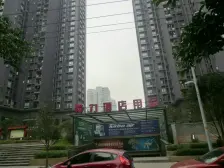 黄泥磅 奔力绿色空间二房60万