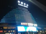 环球中心写字楼出租,(出租)免拥环球中心双面采光80工位8隔断朝