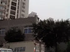 鸳鸯 园丁梦苑二房75万