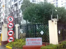 前滩南 近地铁770米 南北通三房 直达人广 配套齐全