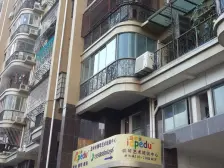 2028年可用,楼层高,采光好,明厨明卫