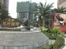 观音桥 光华观府国际二房80万