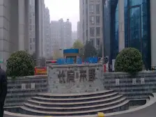 板楼结构小高层,户型好,中高楼层