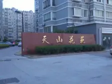 出行方便 采光很好 带8平车库 房东诚心出售 看房方便